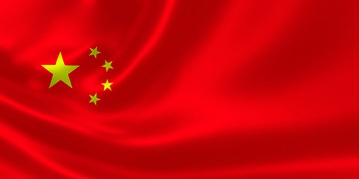 Flag China 03