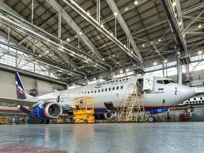 aeroflot shutterstock