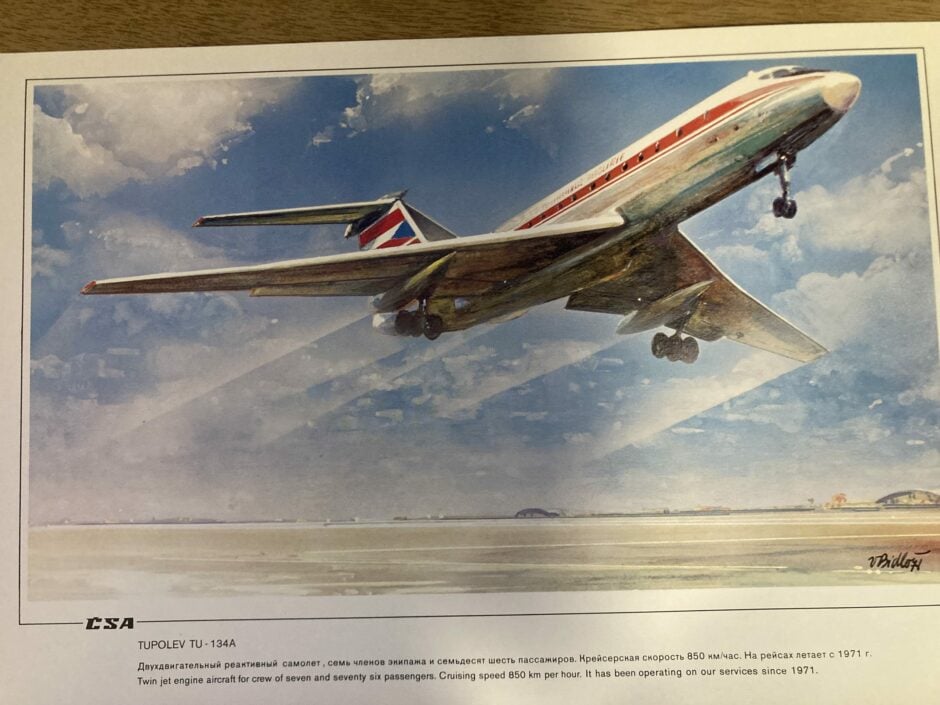 Tupolev Tu-134A. 1971